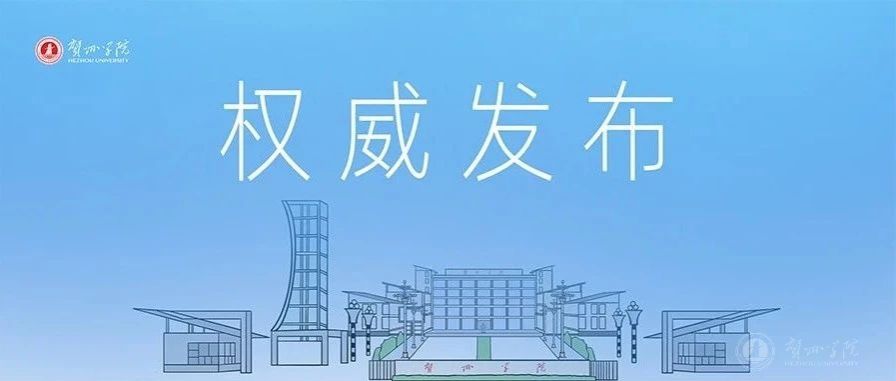 日日躁夜夜躁狠狠久久AV