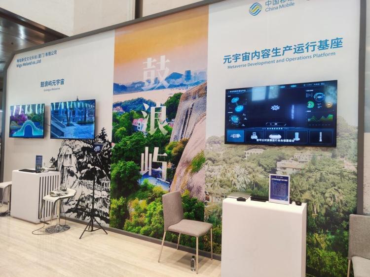 文化遗产“活”起来!文化遗产数字化精品项目展亮相西安