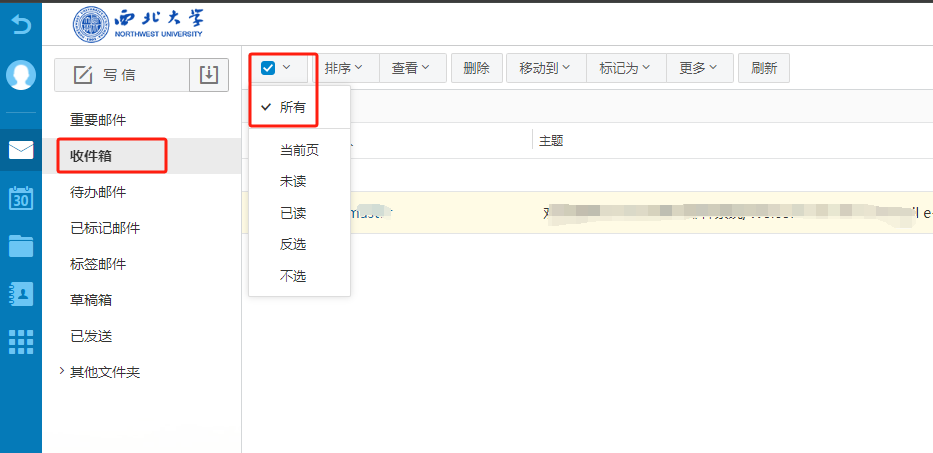 日日躁夜夜躁狠狠久久AV