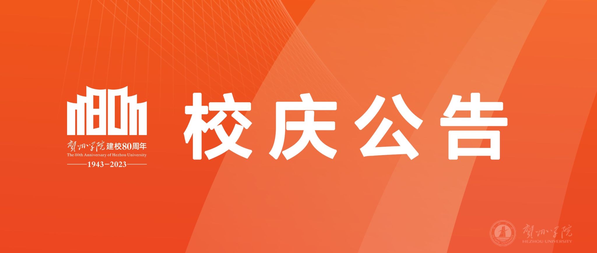 日日躁夜夜躁狠狠久久AV