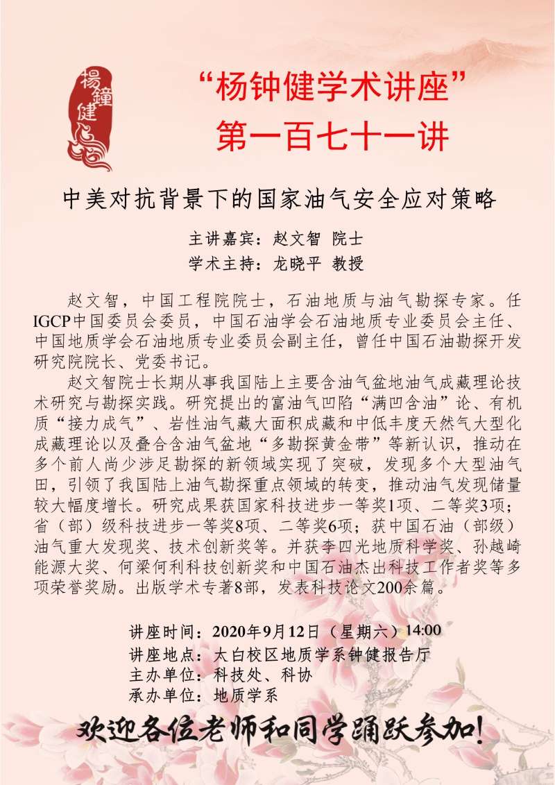 日日躁夜夜躁狠狠久久AV