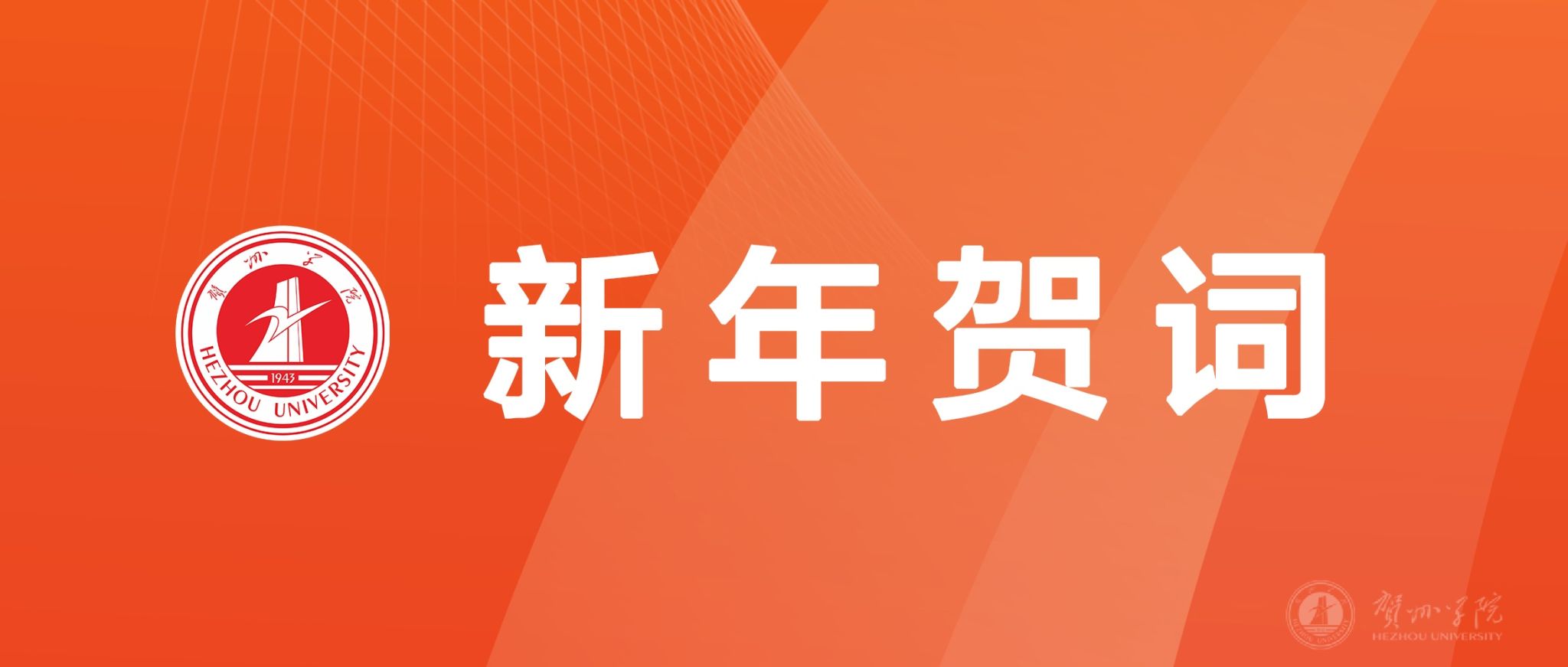 日日躁夜夜躁狠狠久久AV