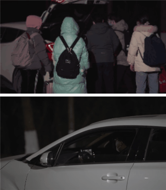 日日躁夜夜躁狠狠久久AV