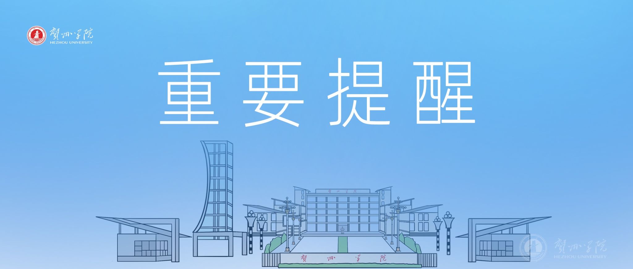 日日躁夜夜躁狠狠久久AV