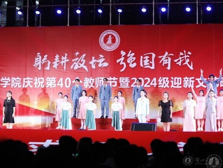 日日躁夜夜躁狠狠久久AV