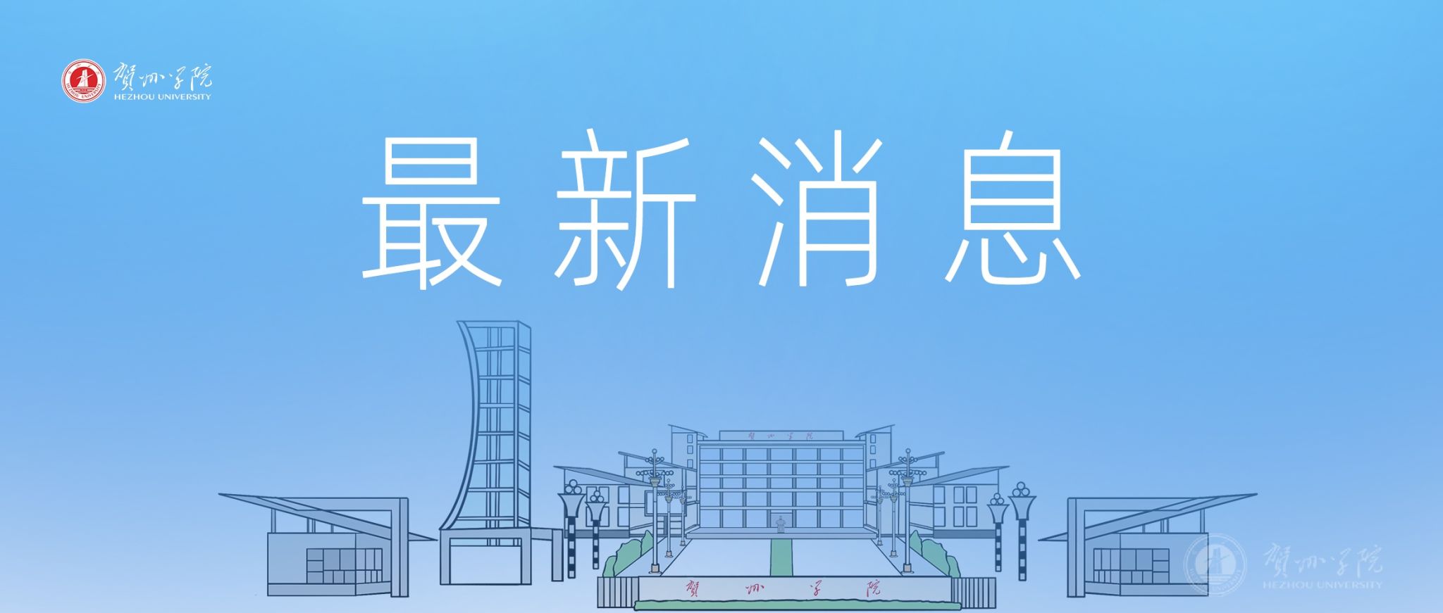 日日躁夜夜躁狠狠久久AV