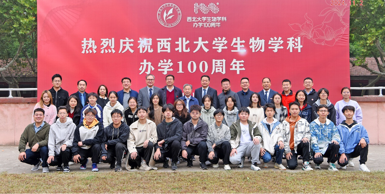 20241112164636613-67-3e960.png 20241112164636613-67-3e960.png