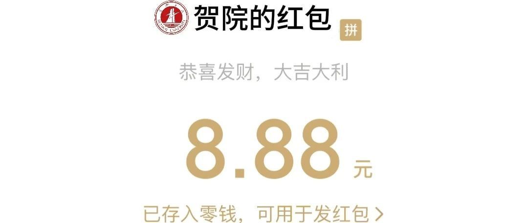 日日躁夜夜躁狠狠久久AV