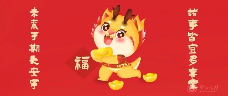 日日躁夜夜躁狠狠久久AV
