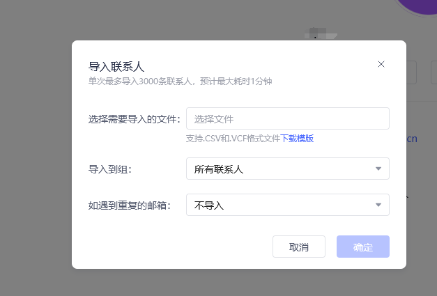 日日躁夜夜躁狠狠久久AV