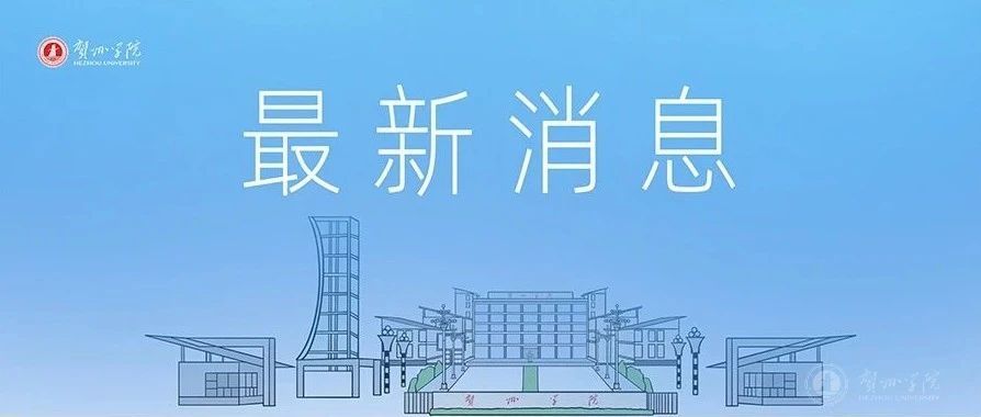 日日躁夜夜躁狠狠久久AV