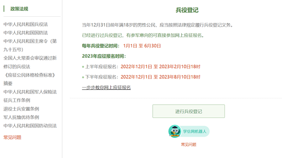 日日躁夜夜躁狠狠久久AV