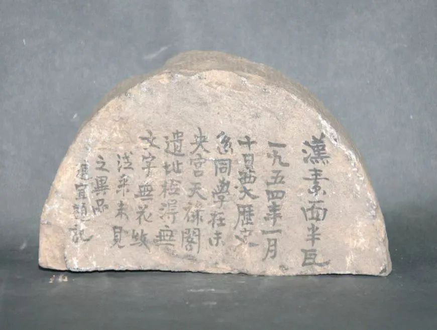 日日躁夜夜躁狠狠久久AV