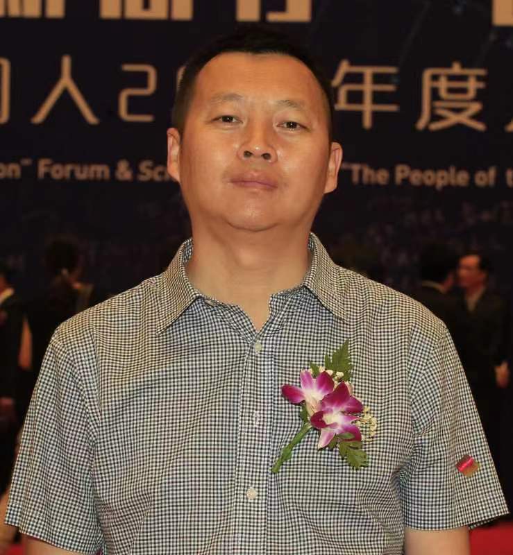 日日躁夜夜躁狠狠久久AV创新论坛第一千三百讲暨120周年校庆年系列活动: 史前跨大陆交流与人类生存环境变化