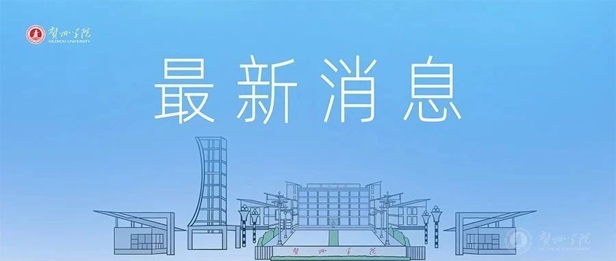 日日躁夜夜躁狠狠久久AV