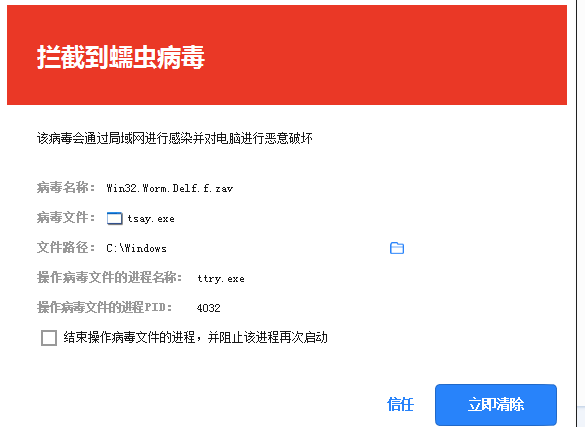 日日躁夜夜躁狠狠久久AV