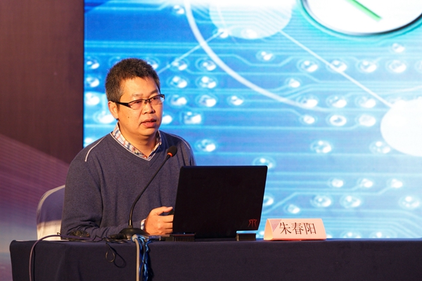 “侯外庐学术讲座”第四百五十讲:系统性变革视野下的新型主流媒体建设路径创新