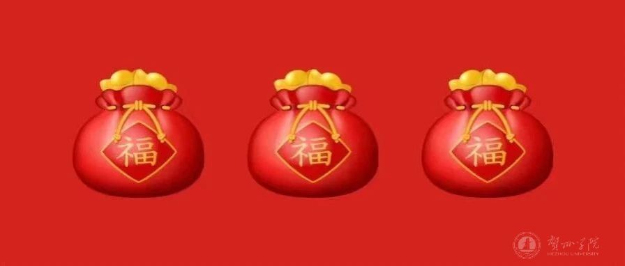 日日躁夜夜躁狠狠久久AV