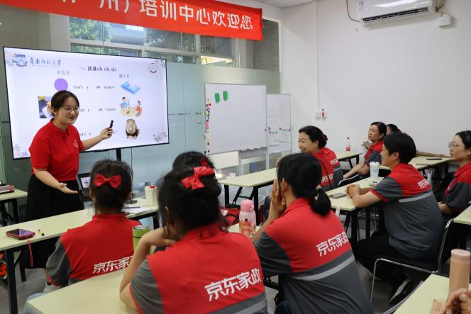 日日躁夜夜躁狠狠久久AV