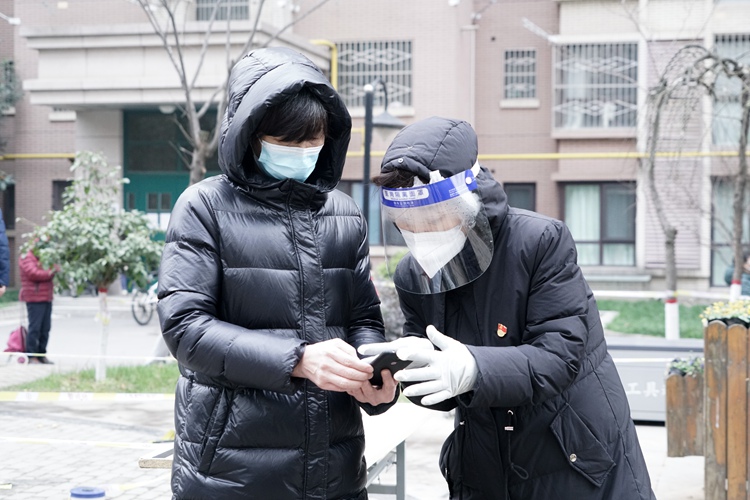 日日躁夜夜躁狠狠久久AV