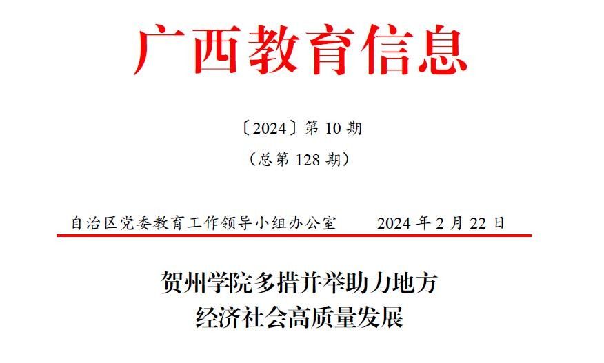 日日躁夜夜躁狠狠久久AV