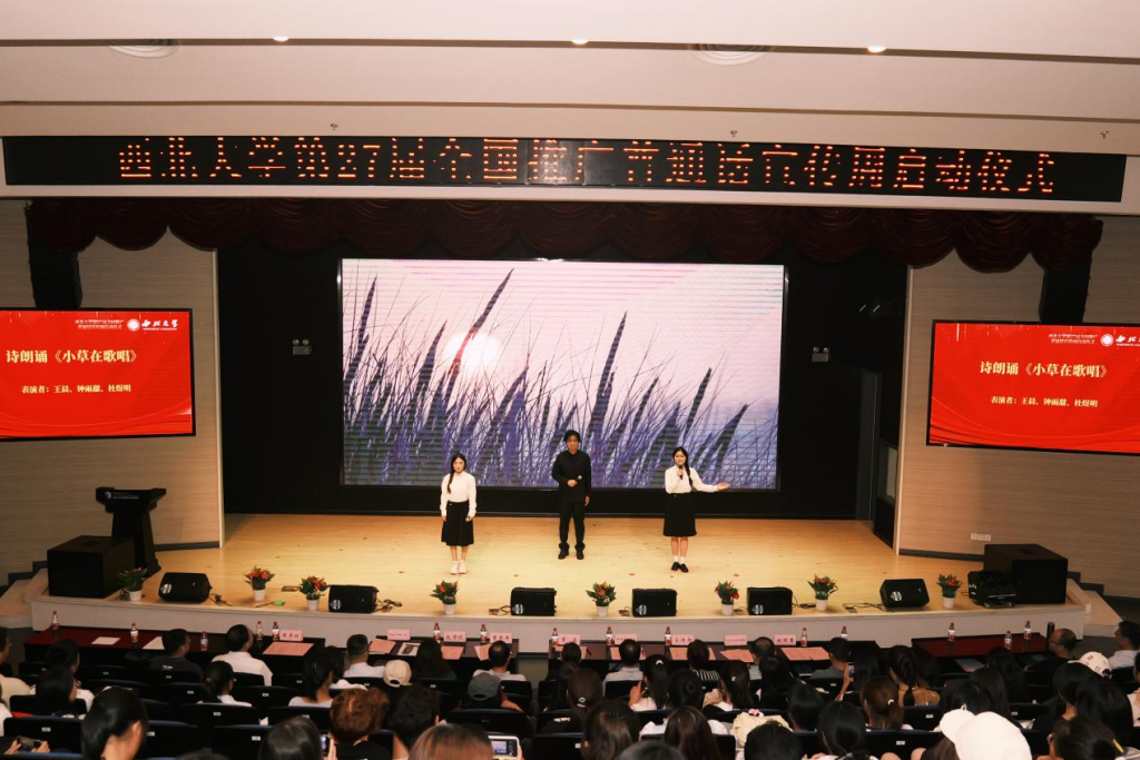 日日躁夜夜躁狠狠久久AV