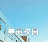 日日躁夜夜躁狠狠久久AV