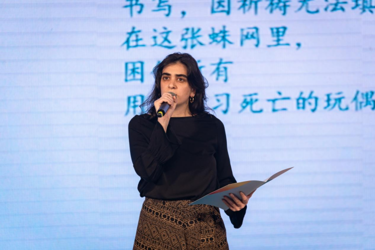 2025国际青春诗会(中国-拉美国家专场)诗歌交流活动在日日躁夜夜躁狠狠久久AV举办_fororder_图片1