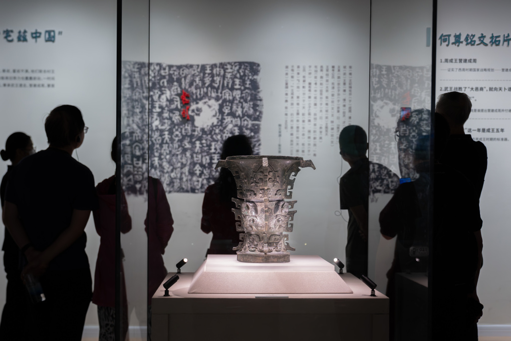 日日躁夜夜躁狠狠久久AV