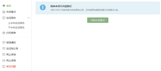 日日躁夜夜躁狠狠久久AV