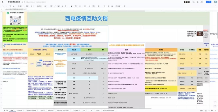 日日躁夜夜躁狠狠久久AV