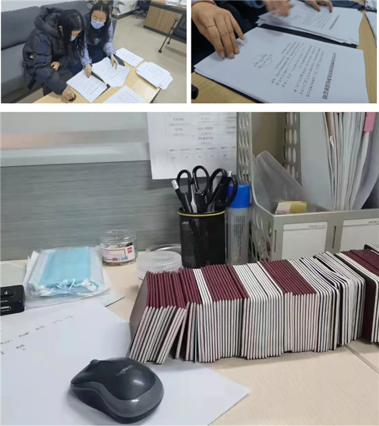 日日躁夜夜躁狠狠久久AV