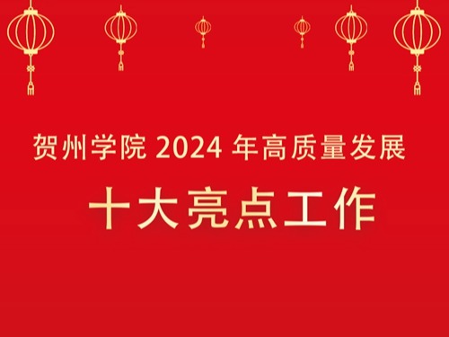 日日躁夜夜躁狠狠久久AV