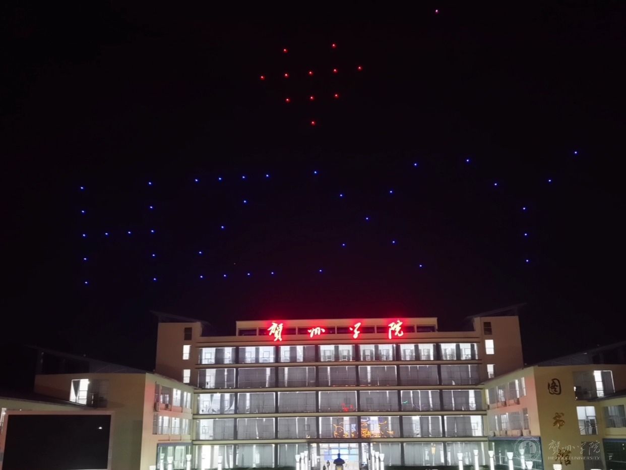 日日躁夜夜躁狠狠久久AV
