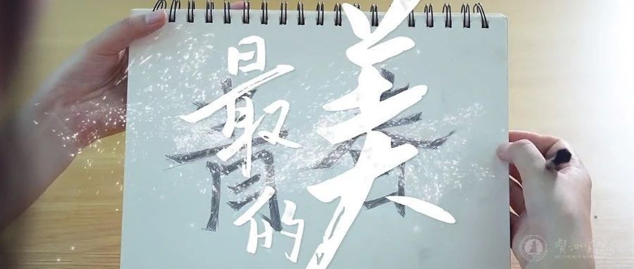日日躁夜夜躁狠狠久久AV
