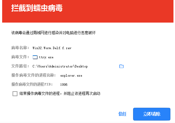日日躁夜夜躁狠狠久久AV