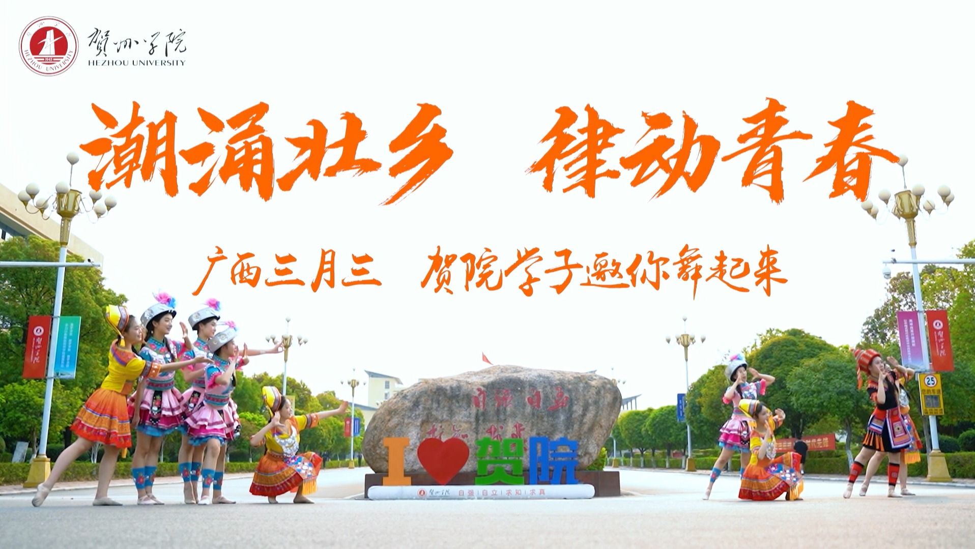 日日躁夜夜躁狠狠久久AV