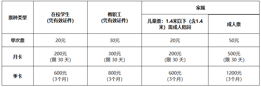 日日躁夜夜躁狠狠久久AV
