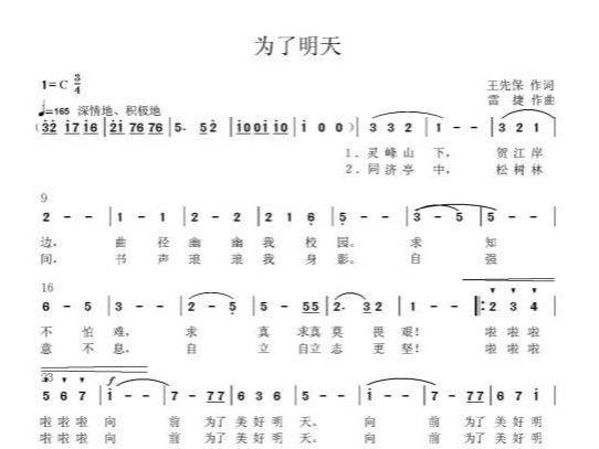 日日躁夜夜躁狠狠久久AV