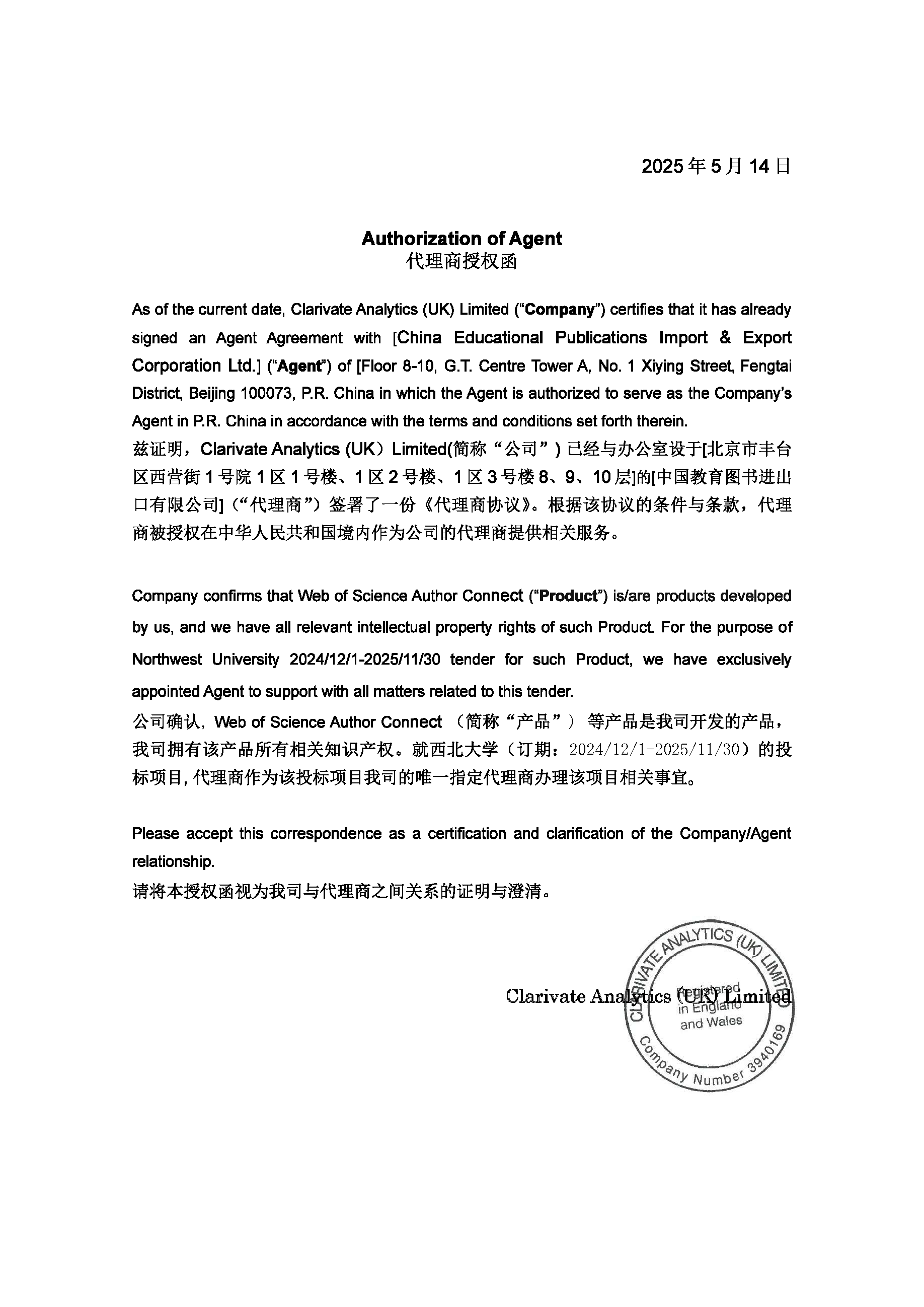 日日躁夜夜躁狠狠久久AV