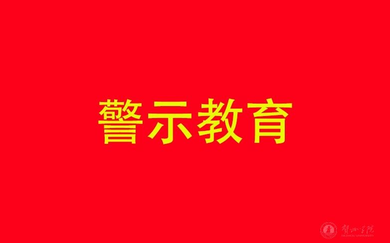 日日躁夜夜躁狠狠久久AV