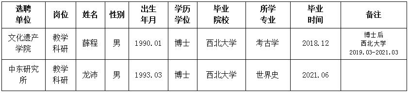 日日躁夜夜躁狠狠久久AV