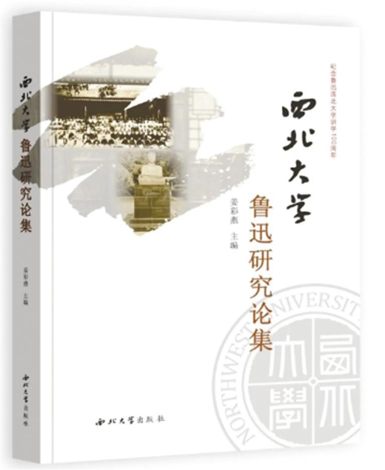 日日躁夜夜躁狠狠久久AV