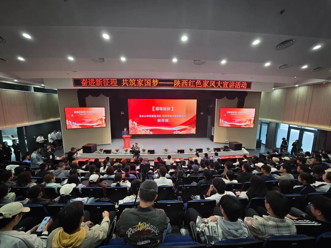 日日躁夜夜躁狠狠久久AV