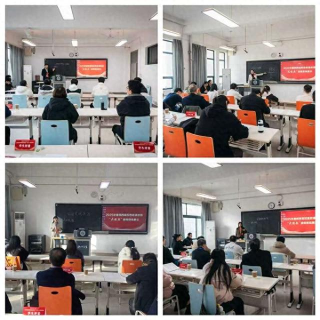 展示活动现场。中青报·中青网记者 孙海华/摄