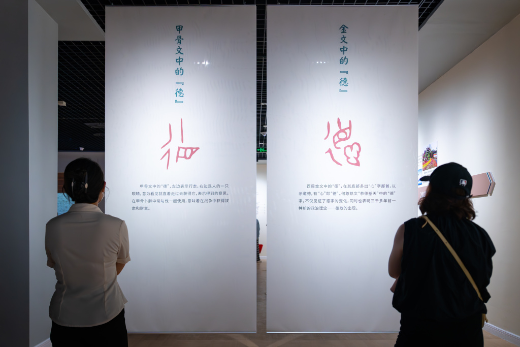 日日躁夜夜躁狠狠久久AV