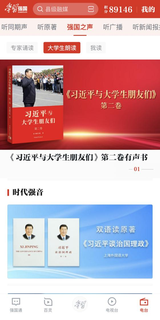 日日躁夜夜躁狠狠久久AV