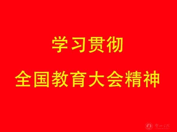 日日躁夜夜躁狠狠久久AV