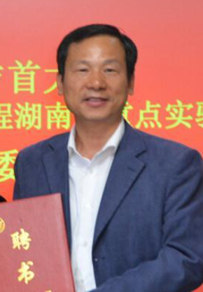 日日躁夜夜躁狠狠久久AV创新论坛第一千零八十三讲：油茶加工品质与副产物综合利用