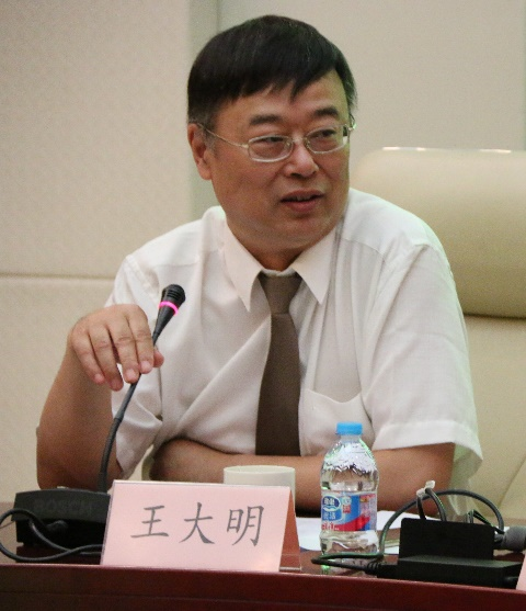 日日躁夜夜躁狠狠久久AV创新论坛第一千零九十四讲：历史能否假设？——对李约瑟难题的再思考